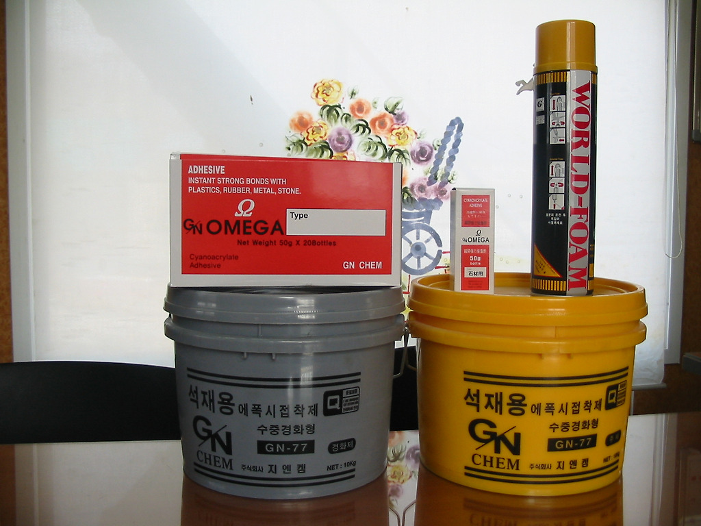 (주)동양환경건설 이미지
