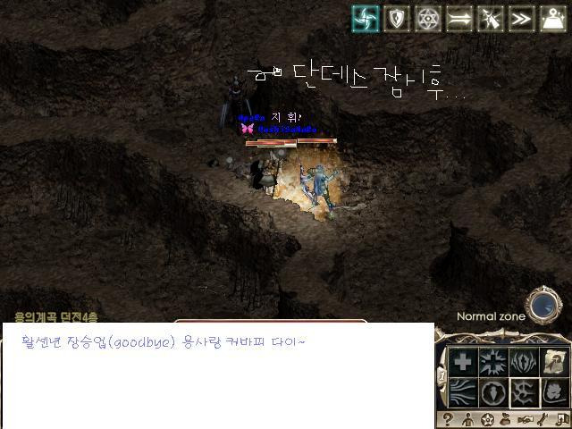 바쉬 이미지