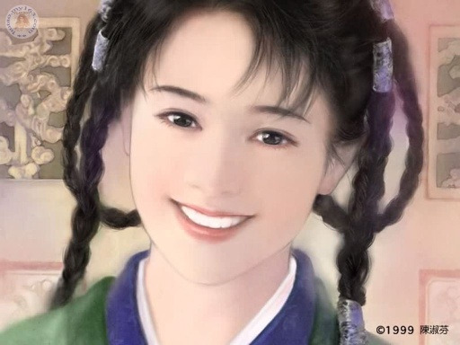 님아 이미지