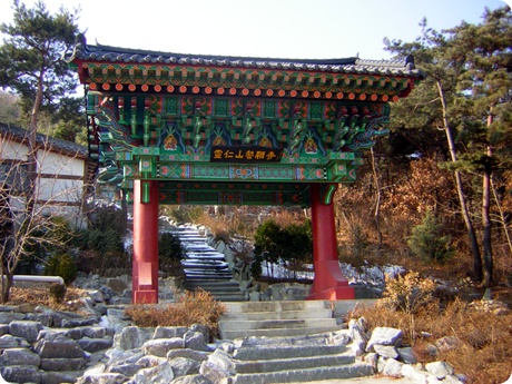 서원사 이미지